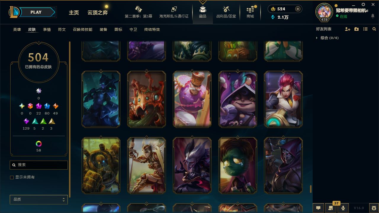 http://www.youxiduoduo.com/