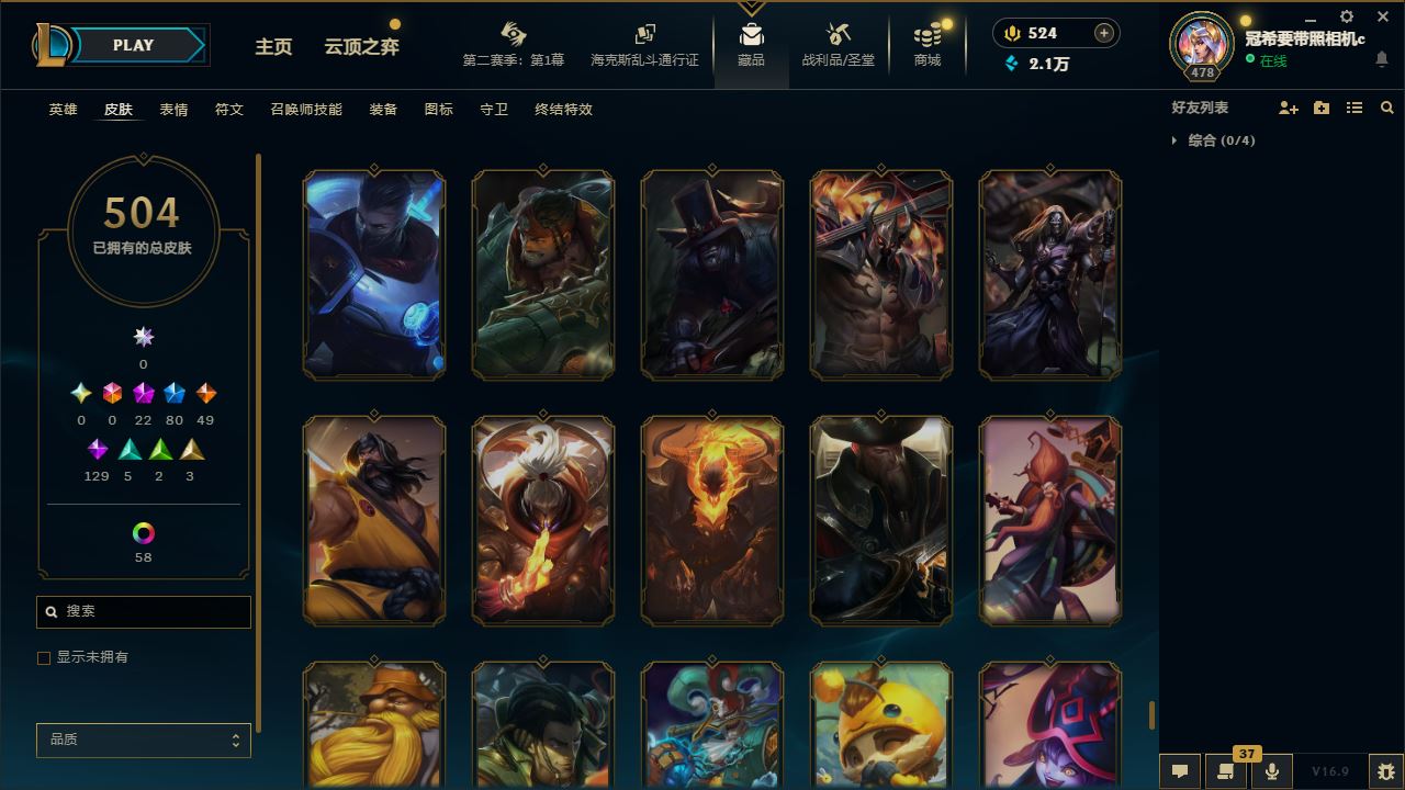 http://www.youxiduoduo.com/