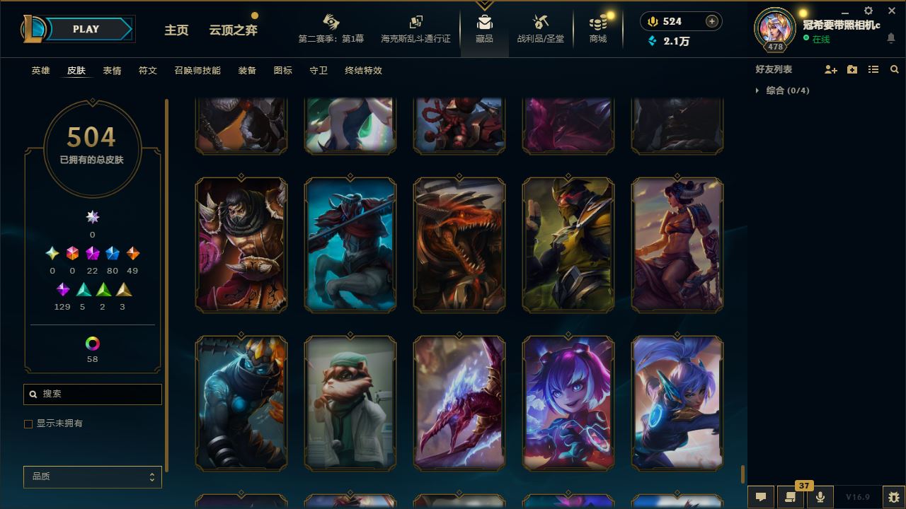 http://www.youxiduoduo.com/