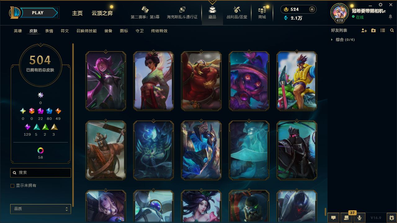 http://www.youxiduoduo.com/