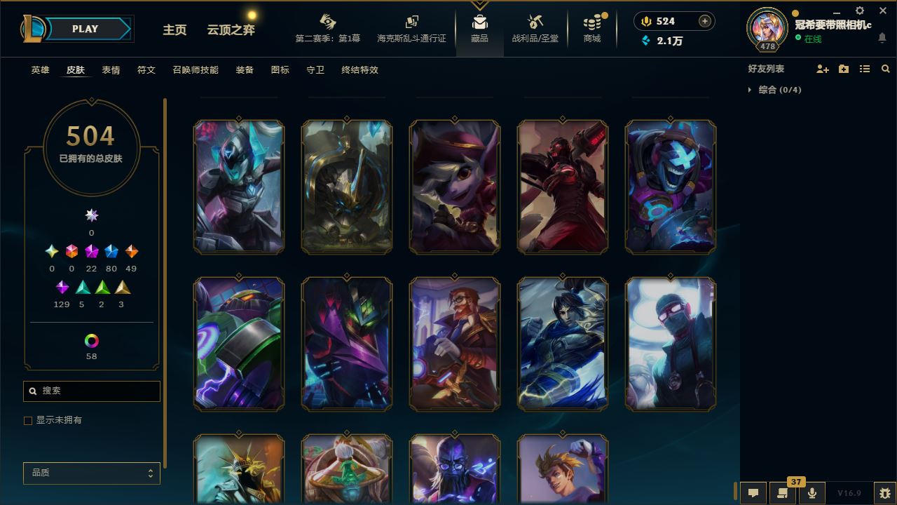 http://www.youxiduoduo.com/