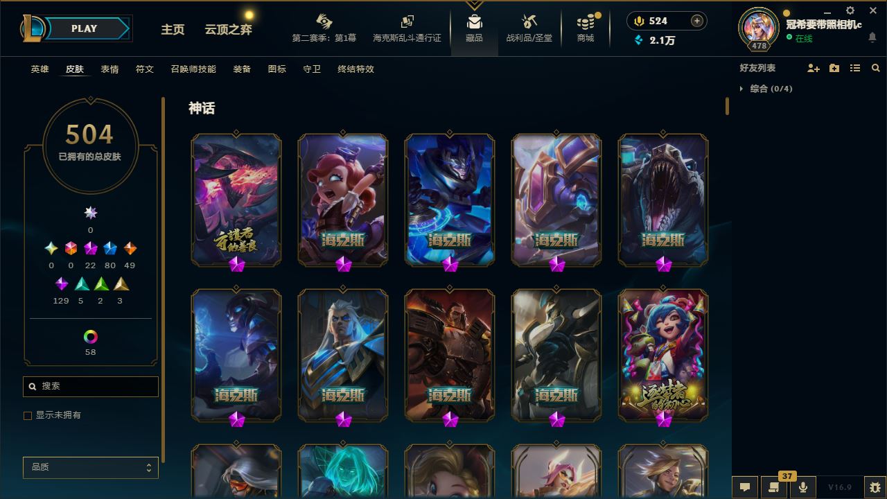 http://www.youxiduoduo.com/