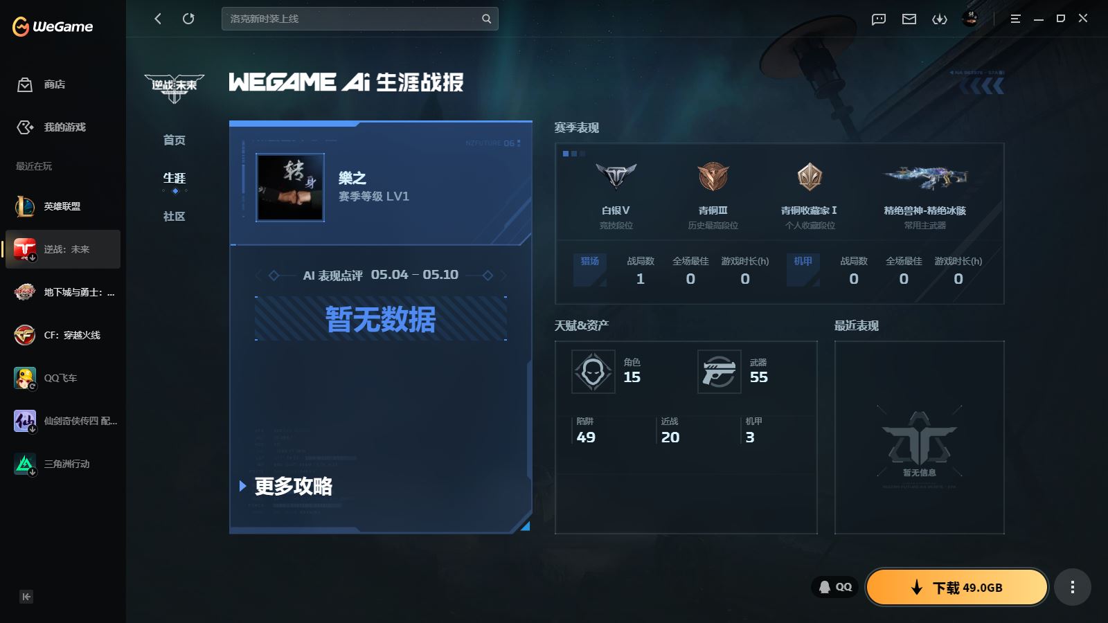 http://www.youxiduoduo.com/