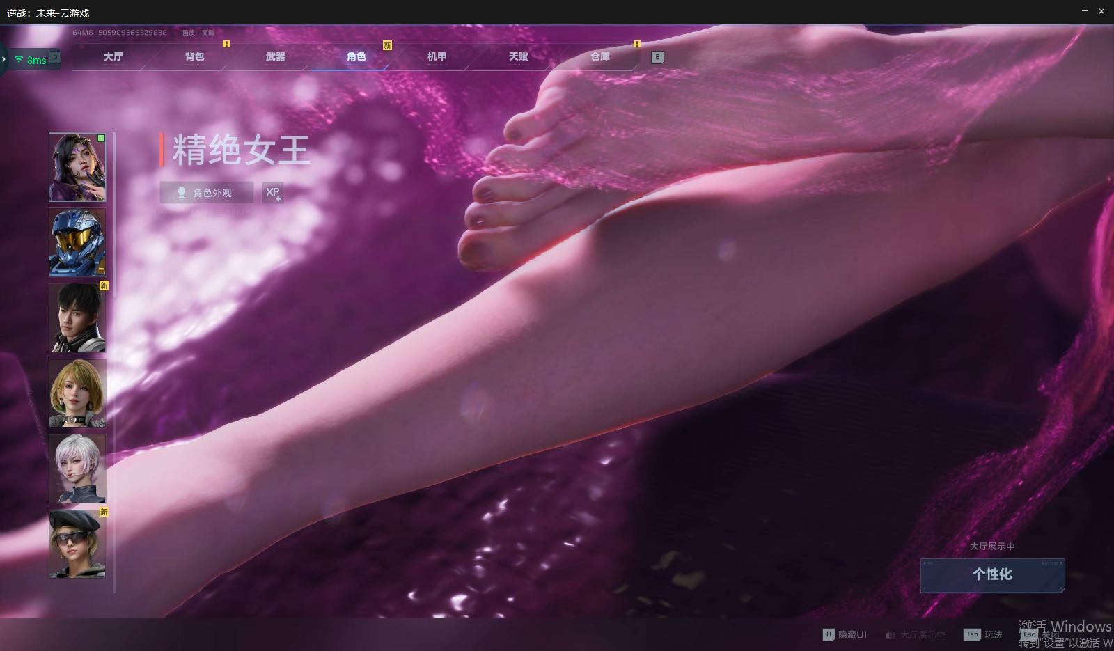 http://www.youxiduoduo.com/