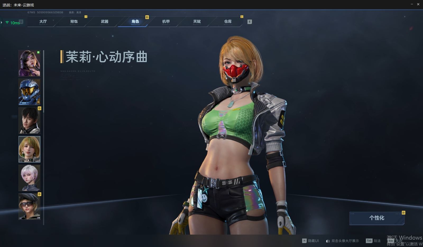 http://www.youxiduoduo.com/