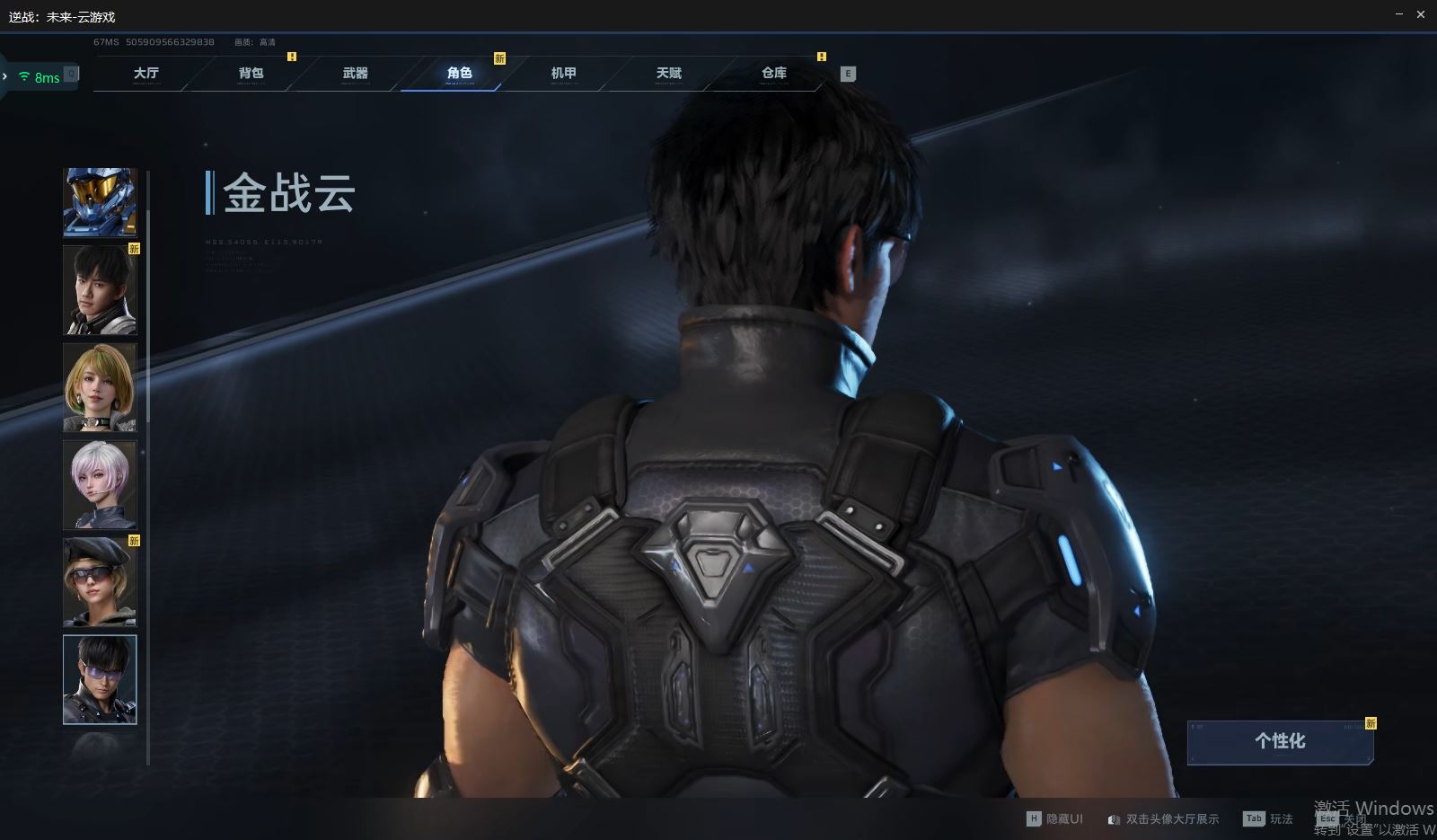 http://www.youxiduoduo.com/