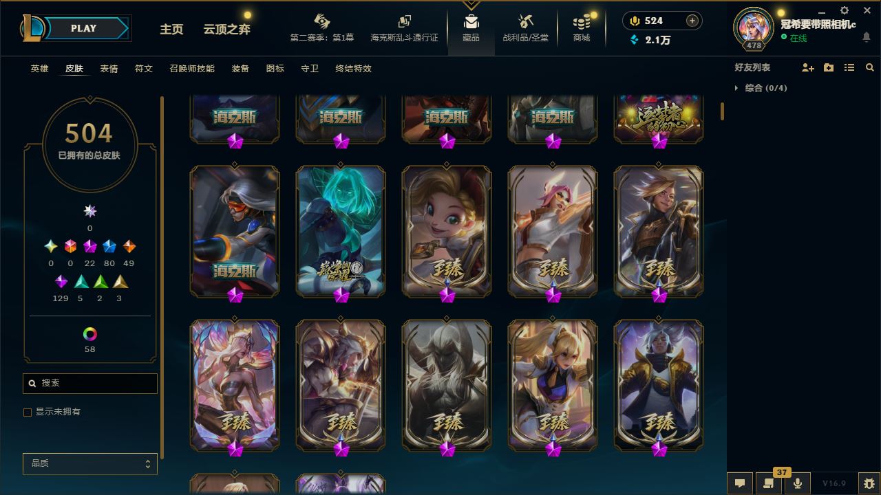 http://www.youxiduoduo.com/