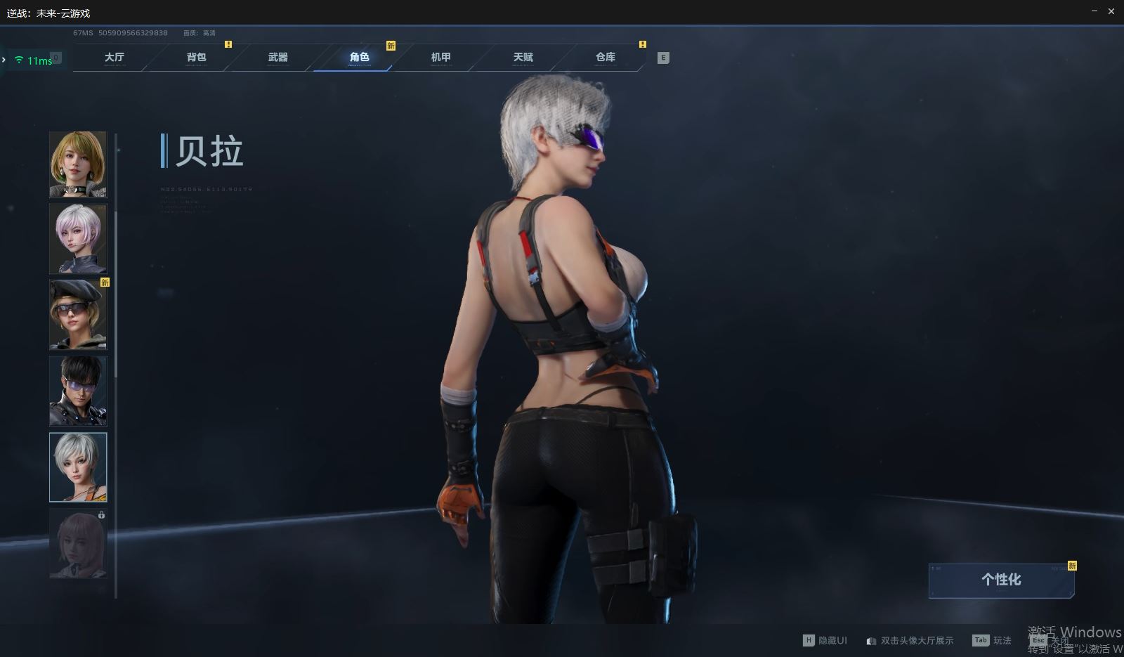 http://www.youxiduoduo.com/
