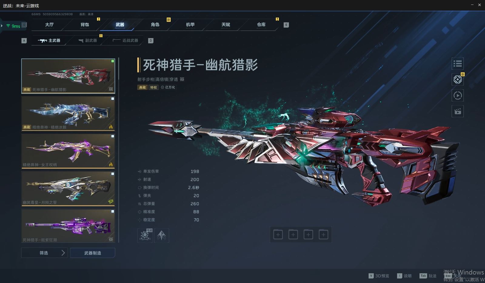 http://www.youxiduoduo.com/