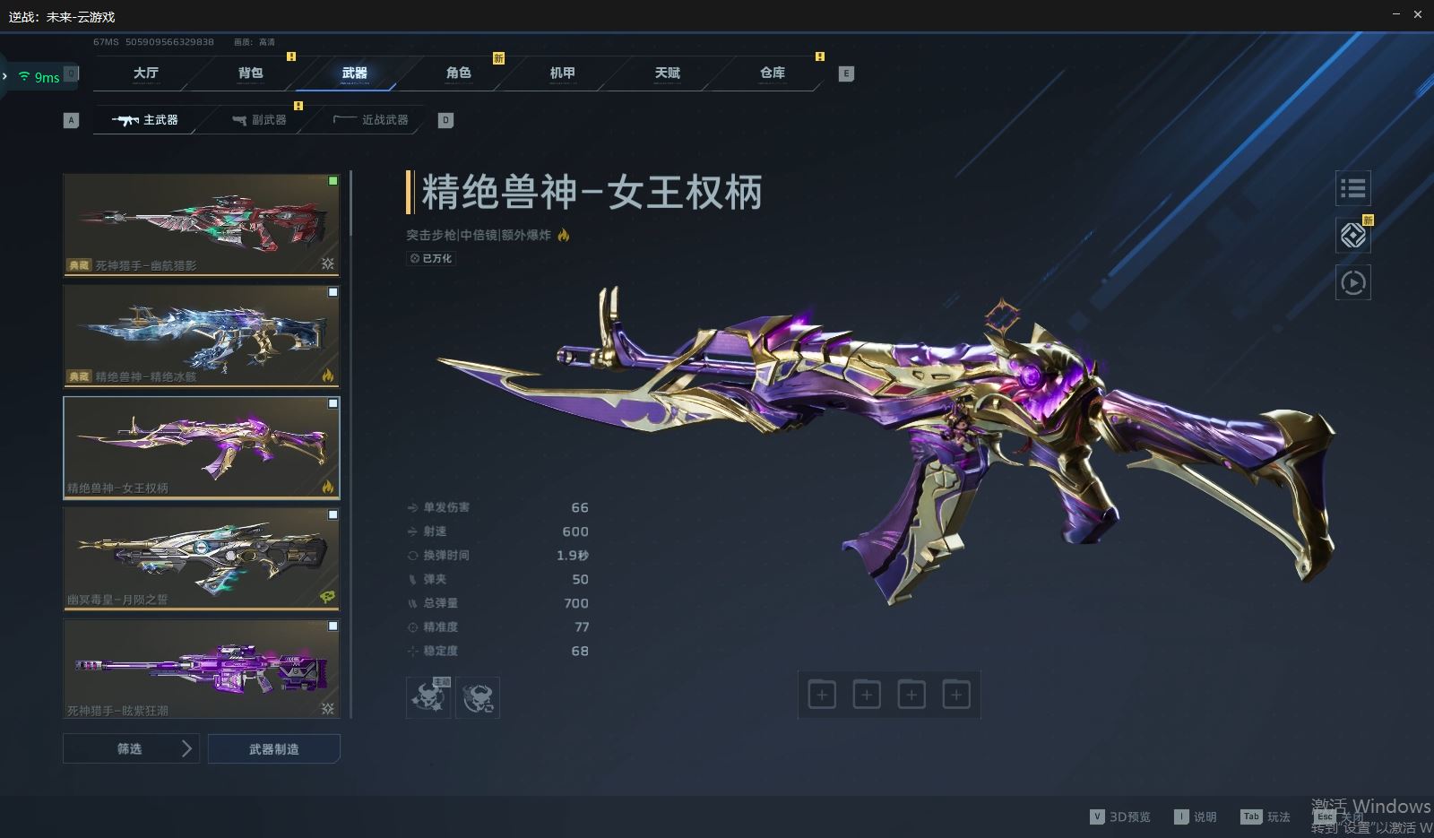 http://www.youxiduoduo.com/