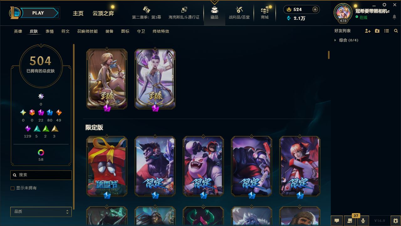 http://www.youxiduoduo.com/