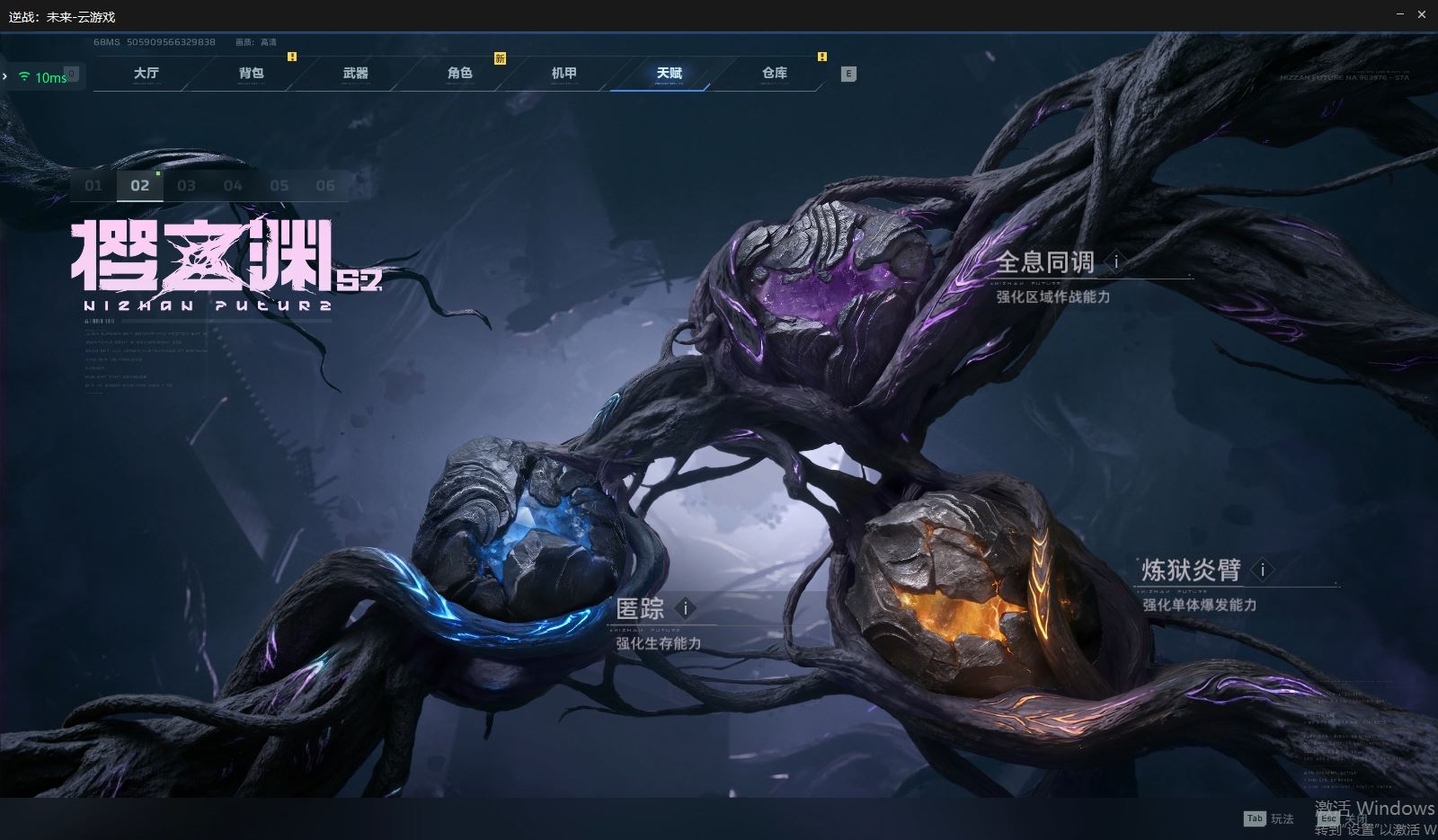 http://www.youxiduoduo.com/