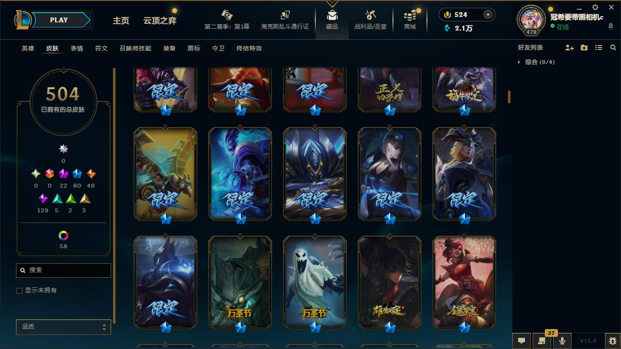http://www.youxiduoduo.com/