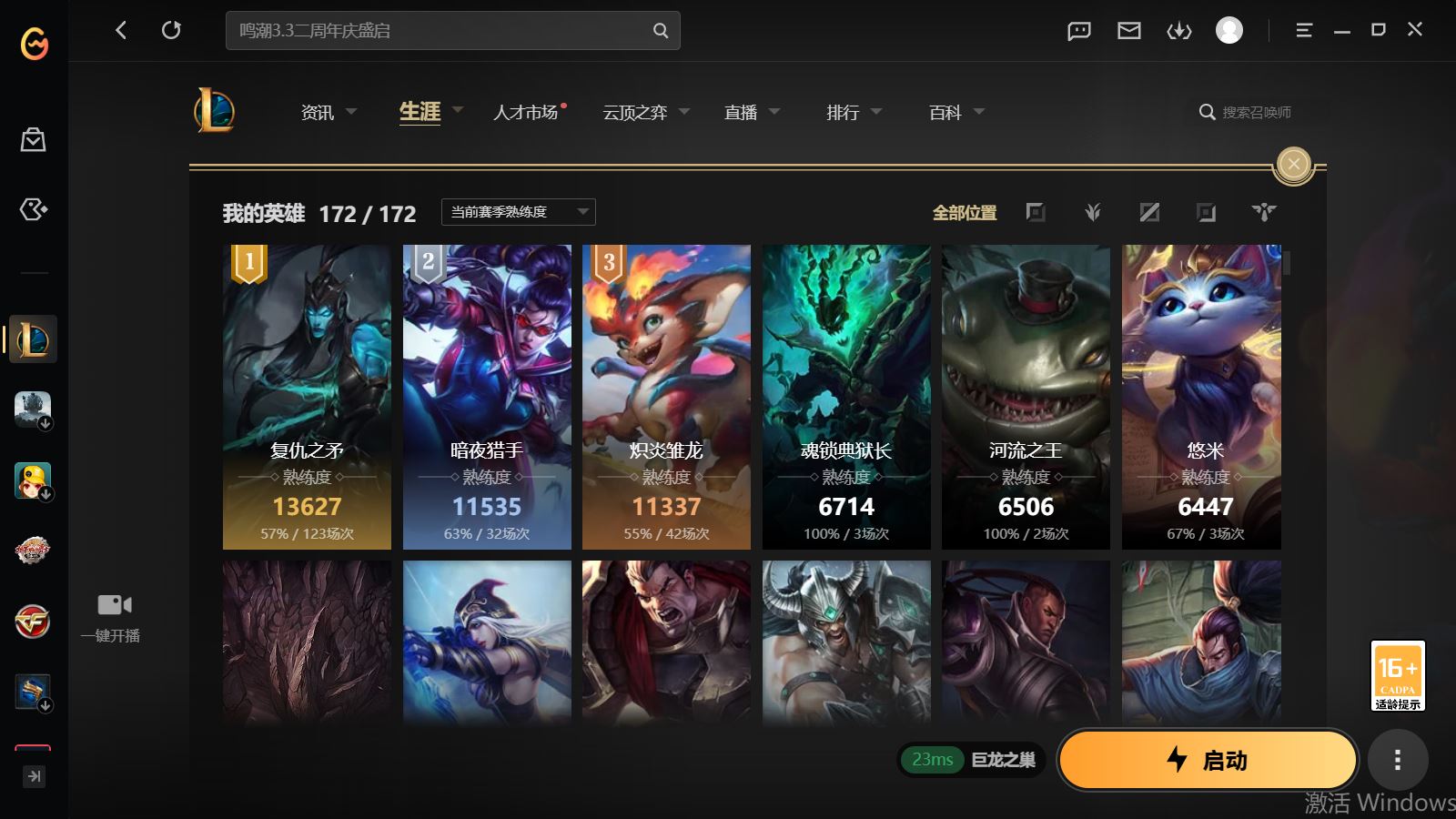 http://www.youxiduoduo.com/
