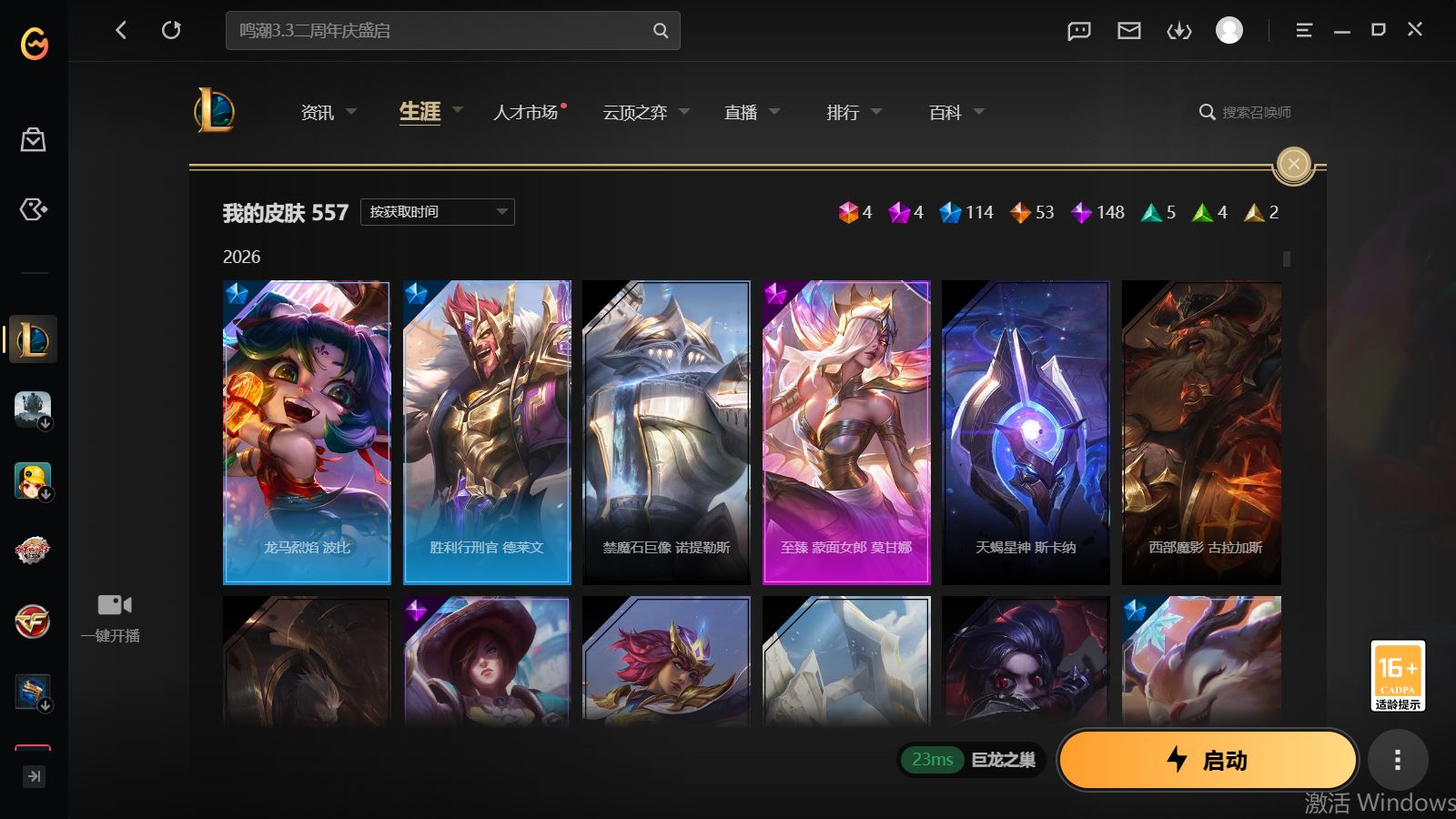 http://www.youxiduoduo.com/