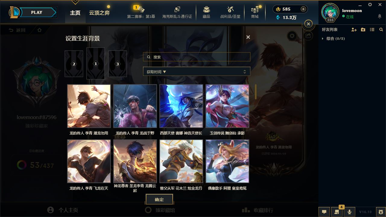 http://www.youxiduoduo.com/