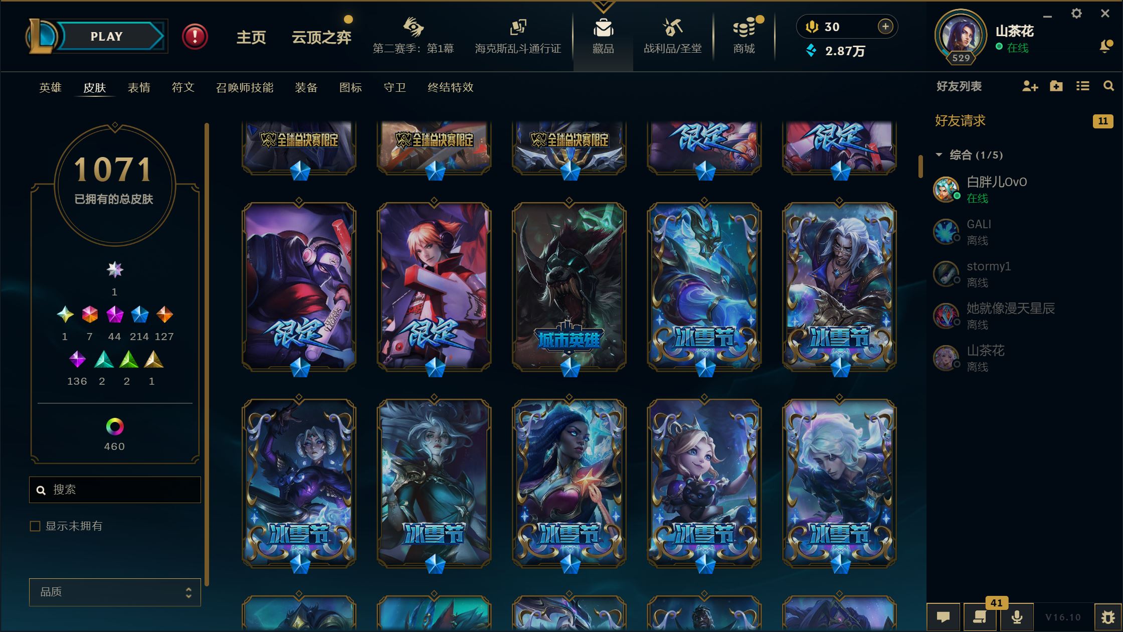 http://www.youxiduoduo.com/