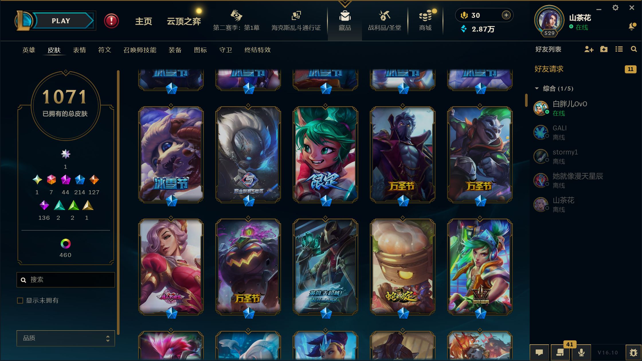 http://www.youxiduoduo.com/