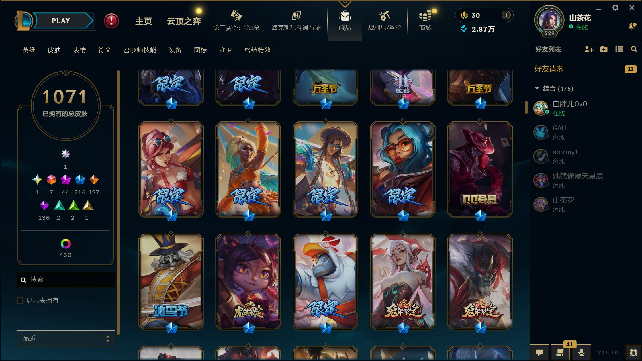 http://www.youxiduoduo.com/