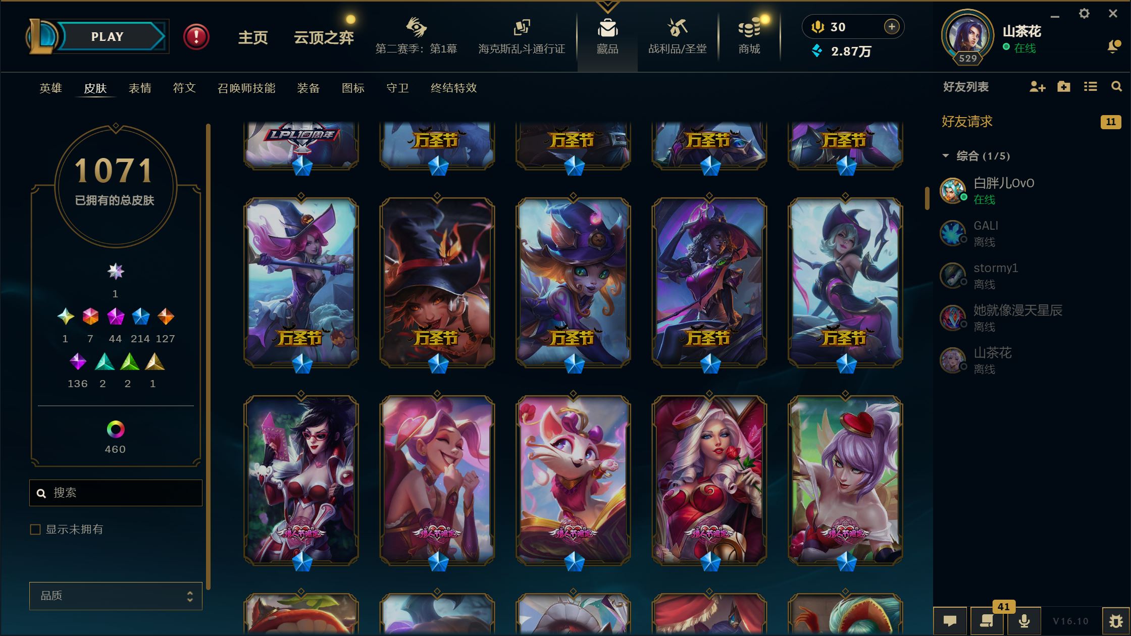 http://www.youxiduoduo.com/