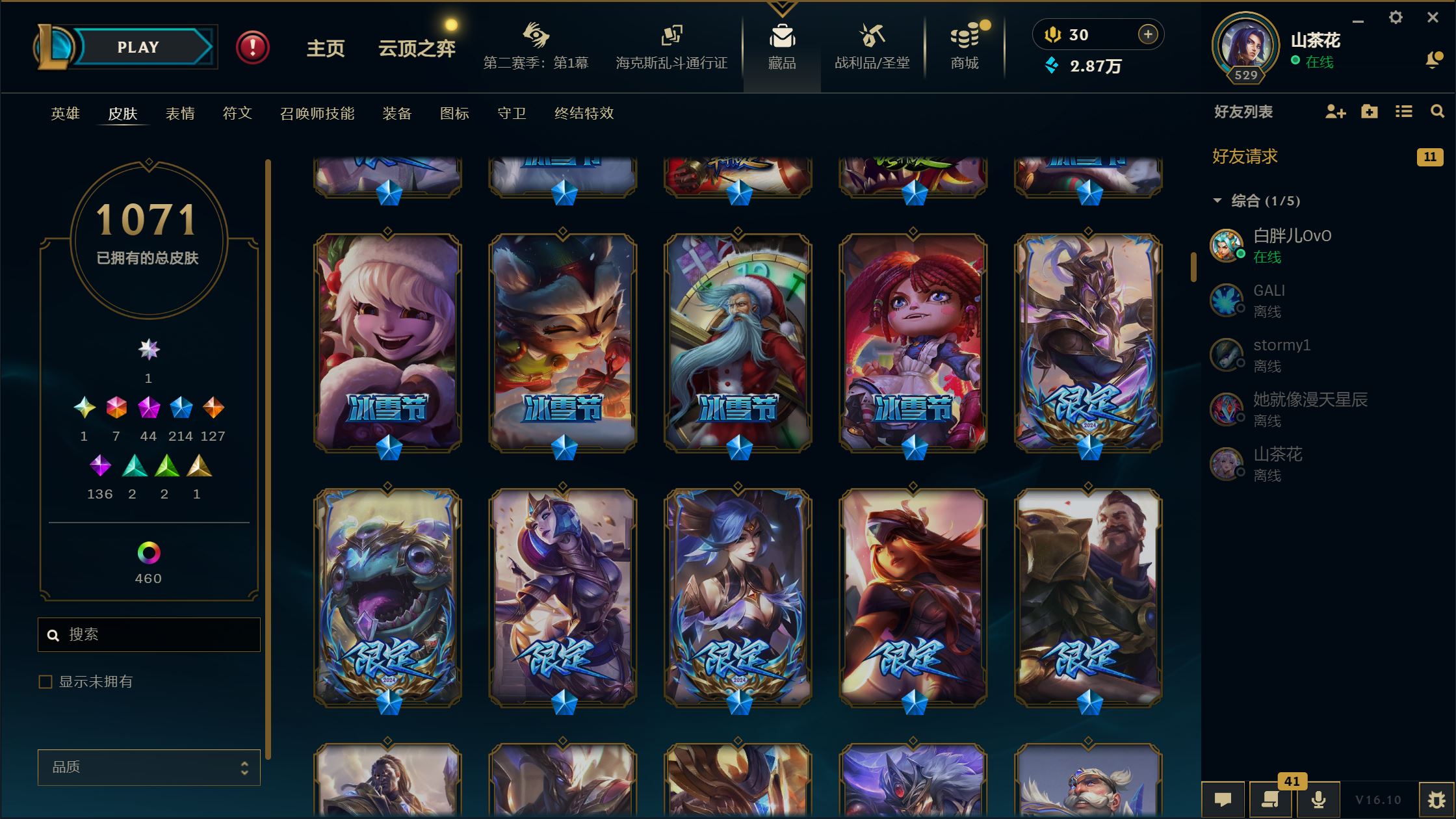 http://www.youxiduoduo.com/