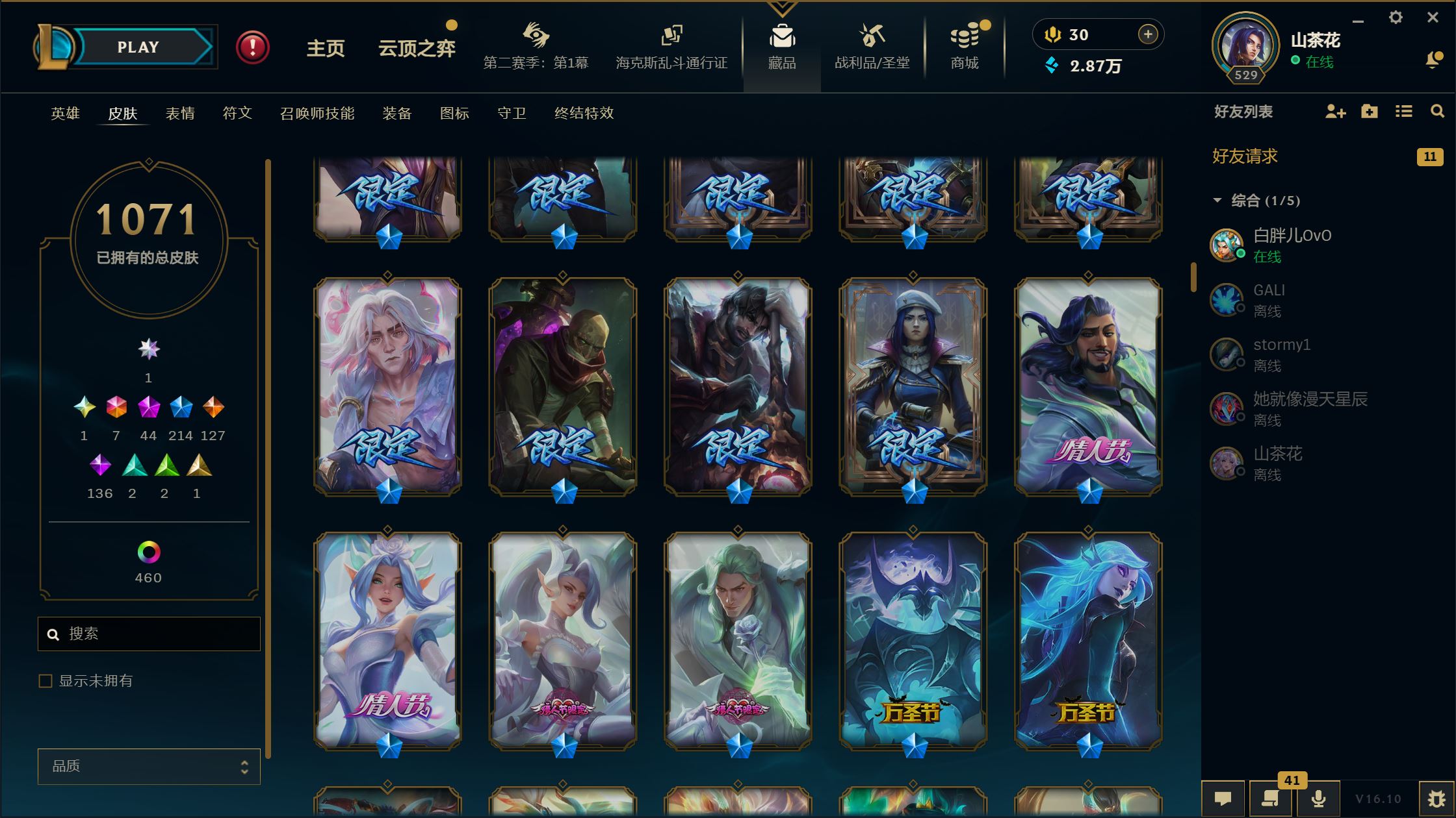 http://www.youxiduoduo.com/