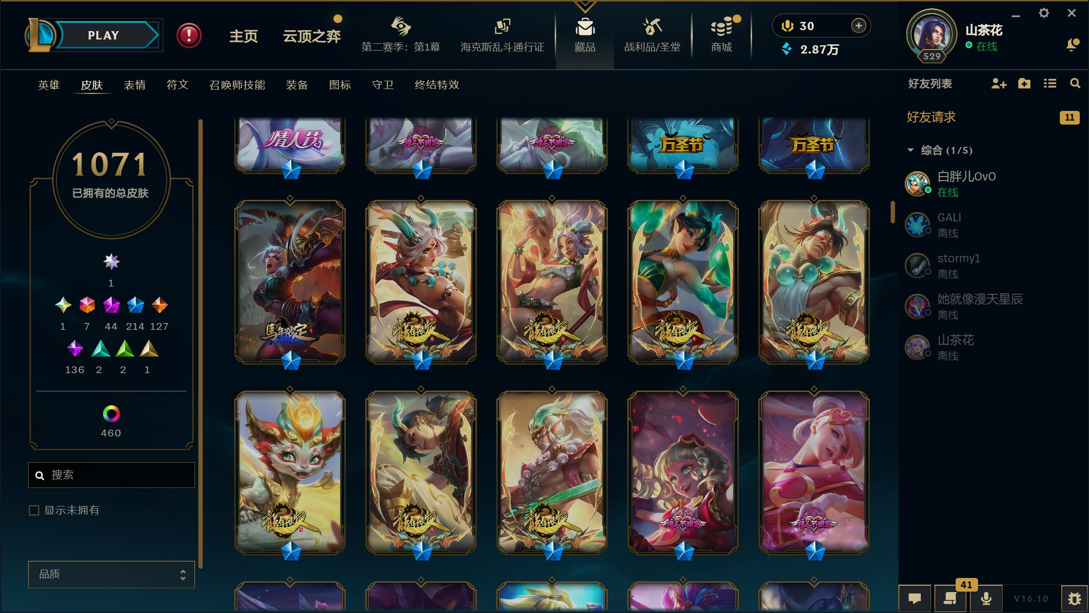 http://www.youxiduoduo.com/