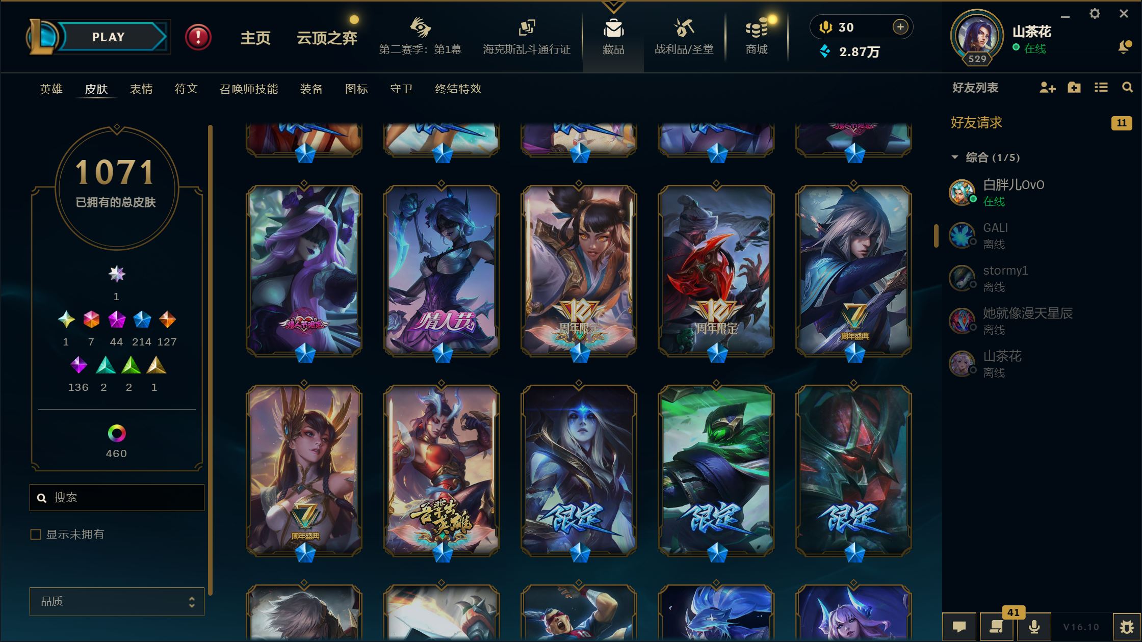 http://www.youxiduoduo.com/