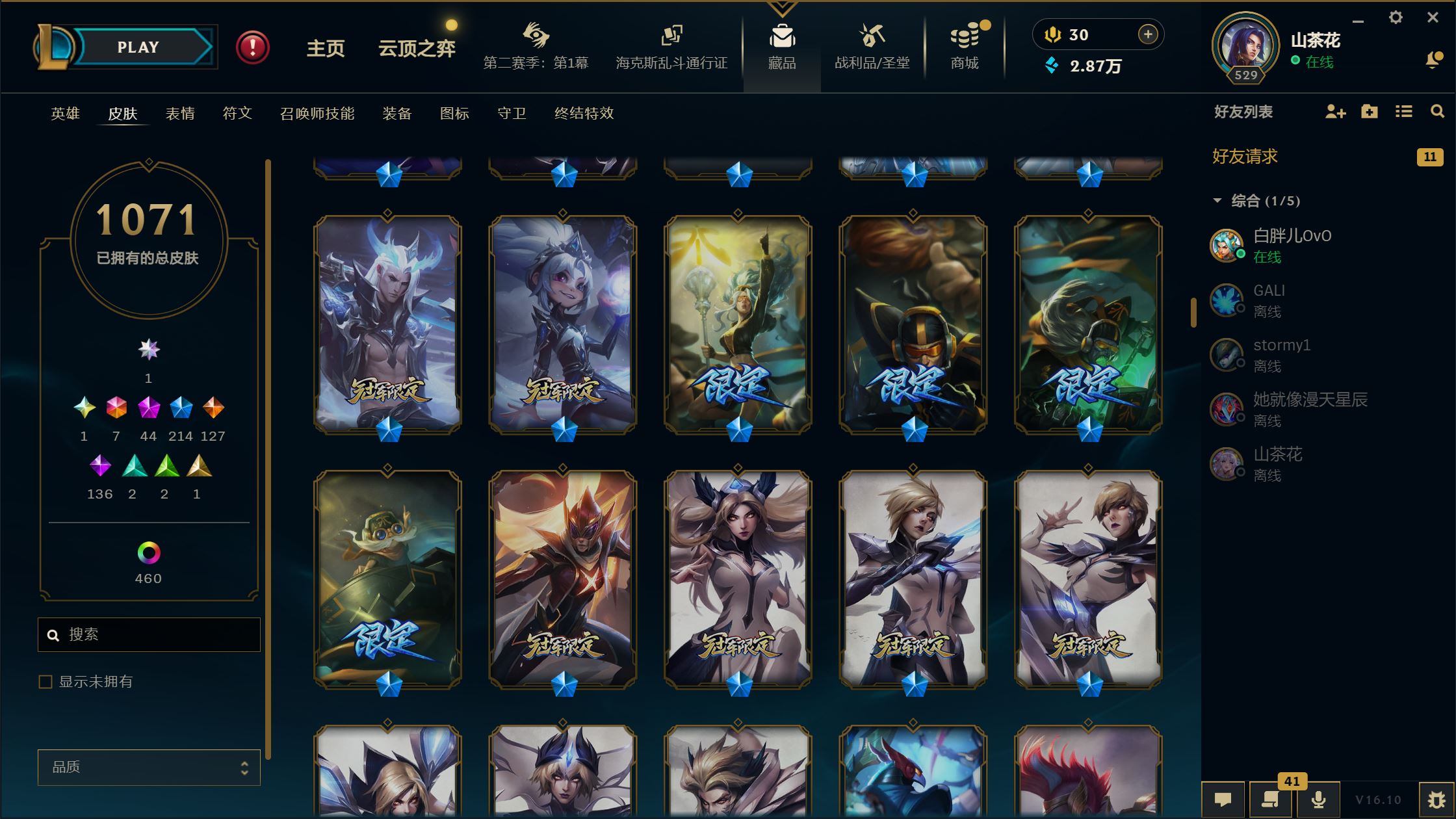 http://www.youxiduoduo.com/