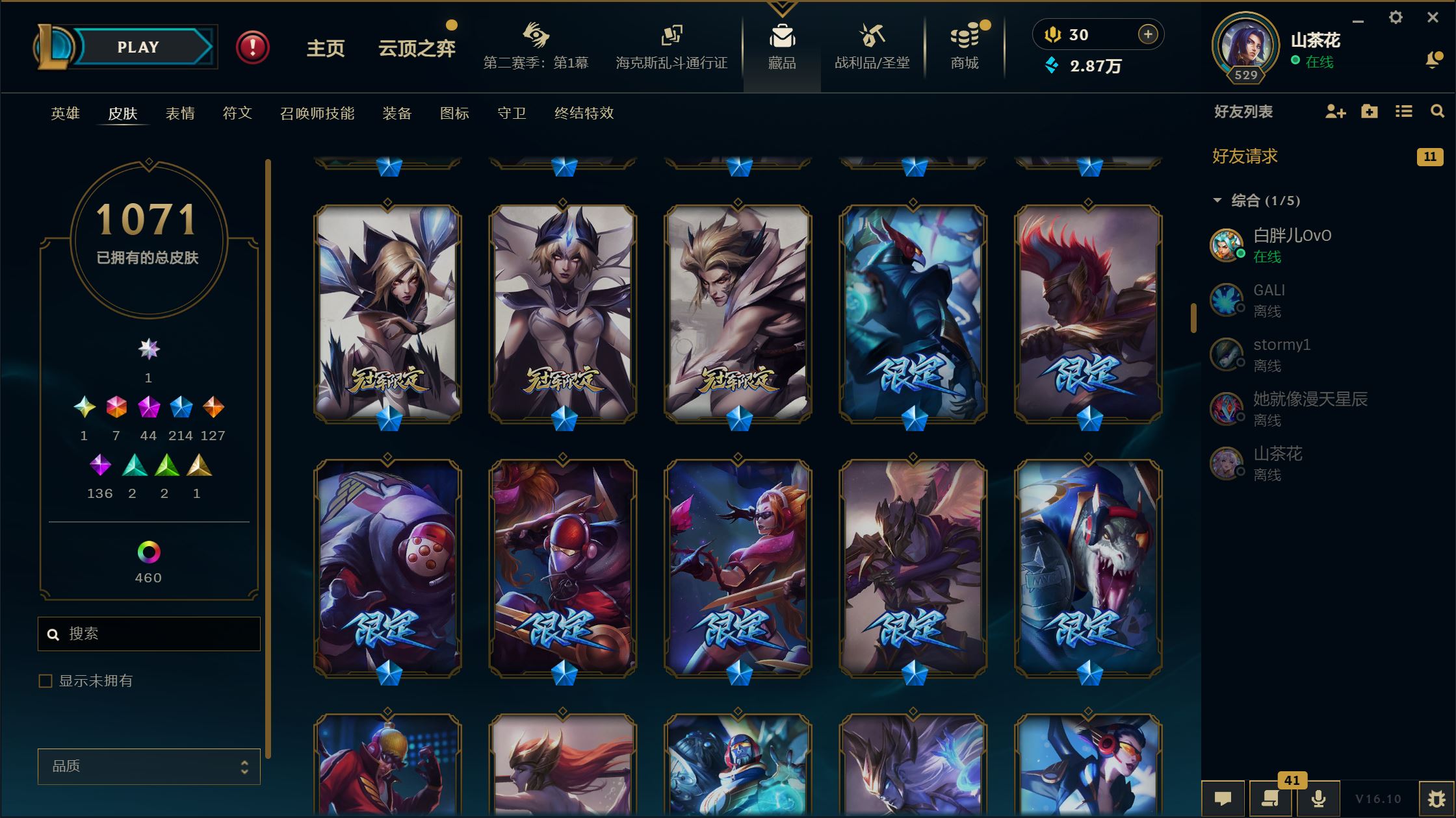 http://www.youxiduoduo.com/