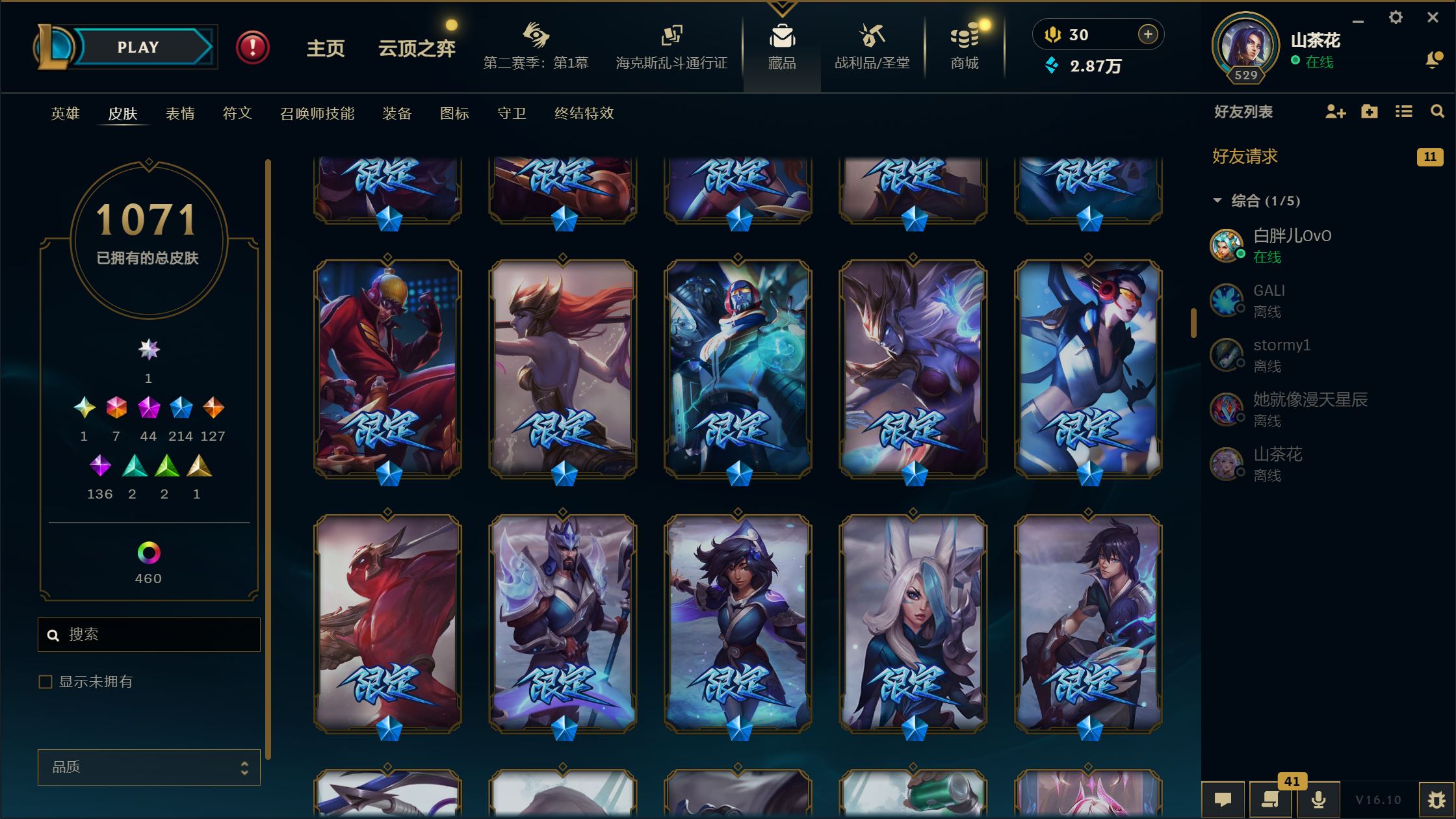 http://www.youxiduoduo.com/