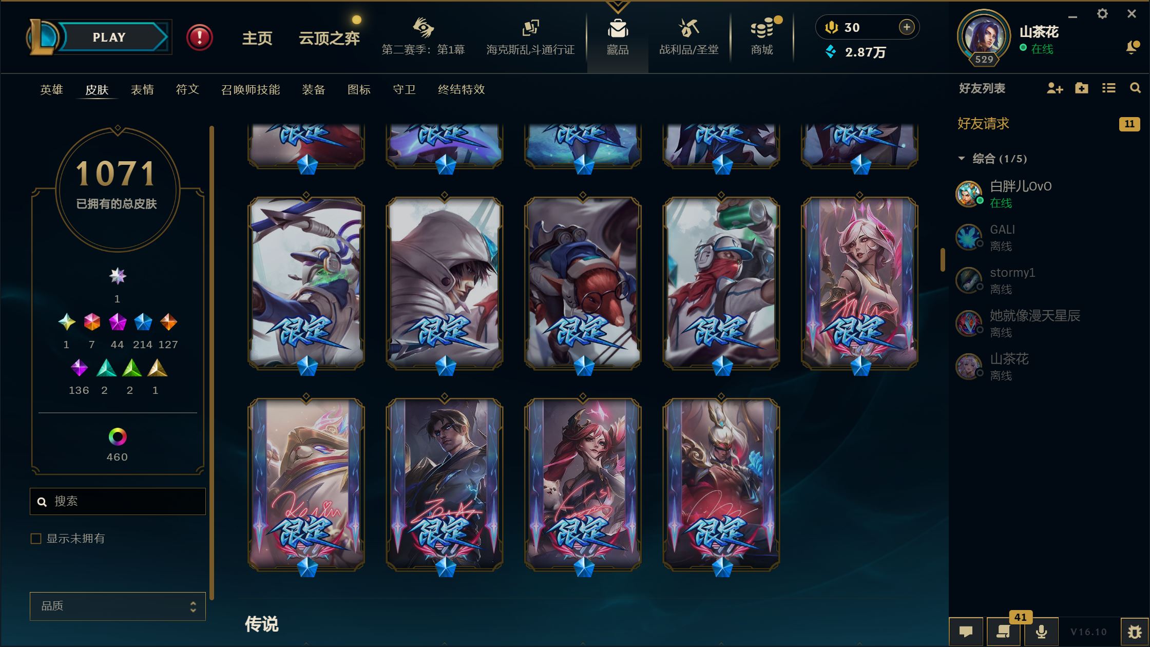 http://www.youxiduoduo.com/