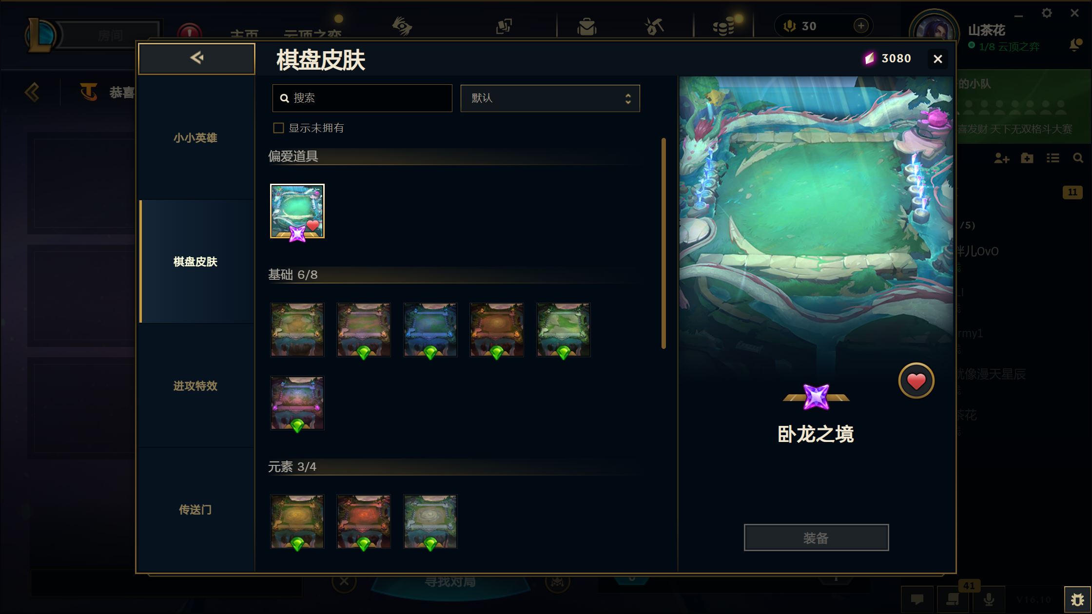 http://www.youxiduoduo.com/
