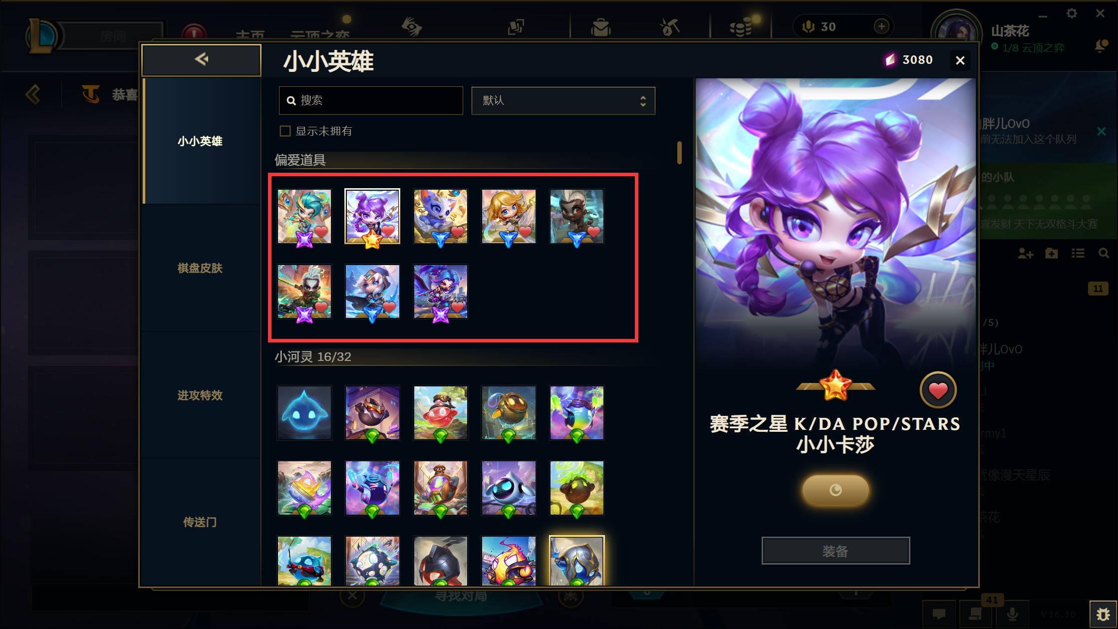 http://www.youxiduoduo.com/