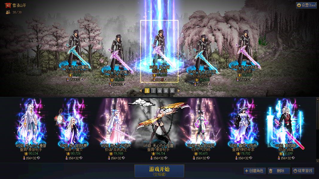 http://www.youxiduoduo.com/