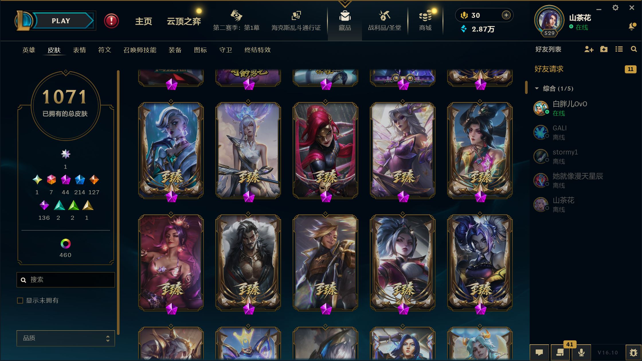 http://www.youxiduoduo.com/