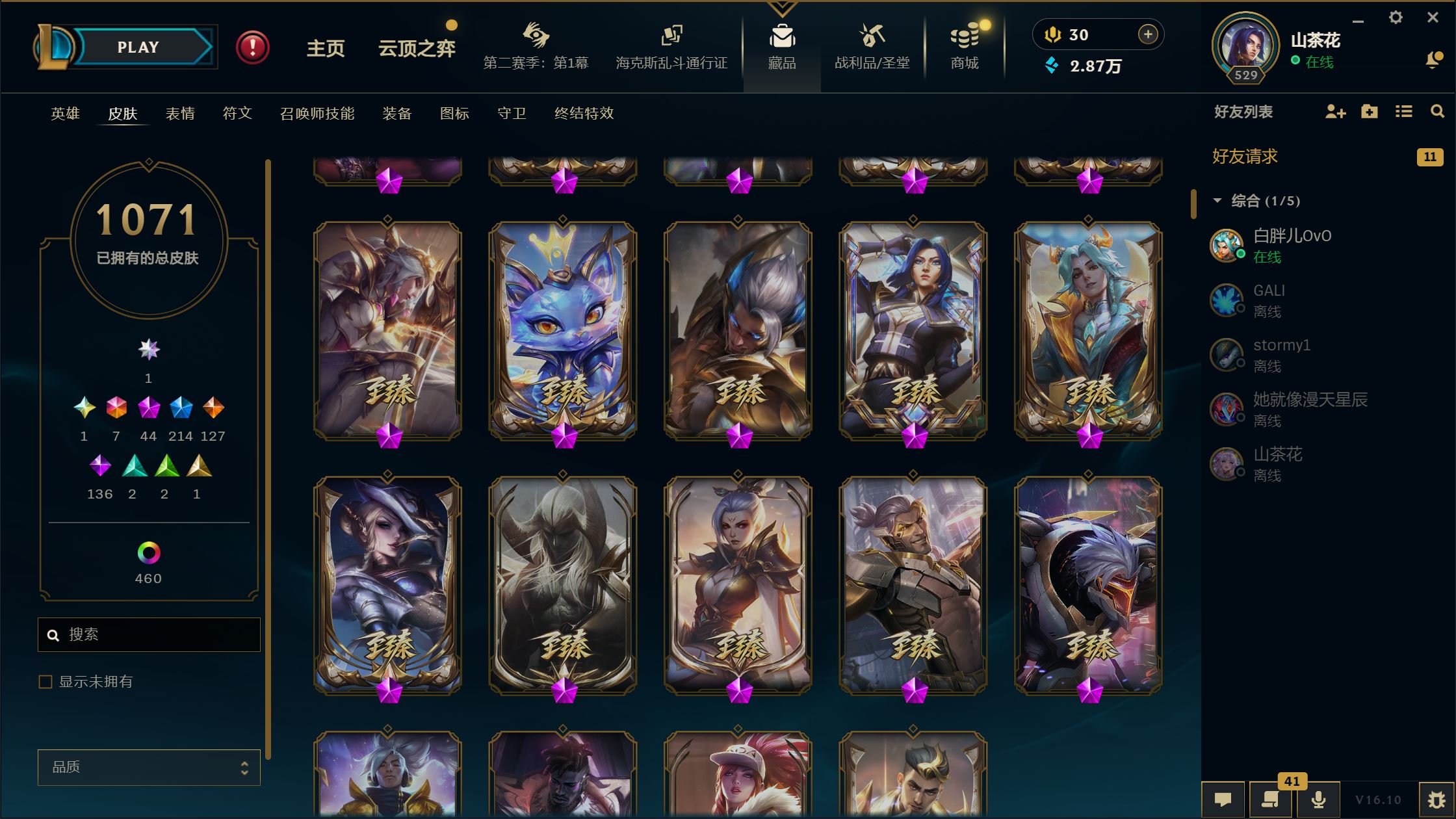 http://www.youxiduoduo.com/