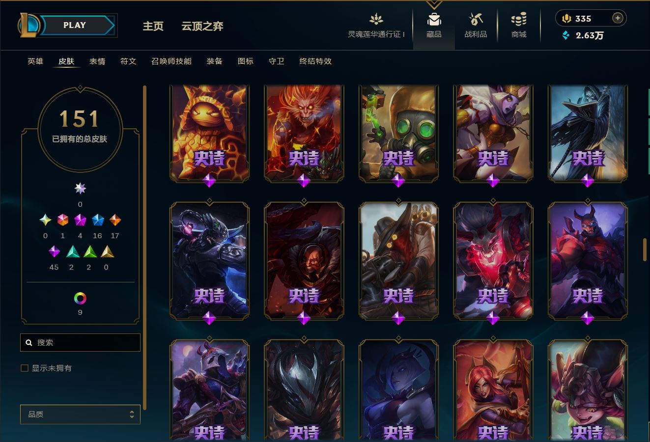 http://www.zhanghaojia.com/