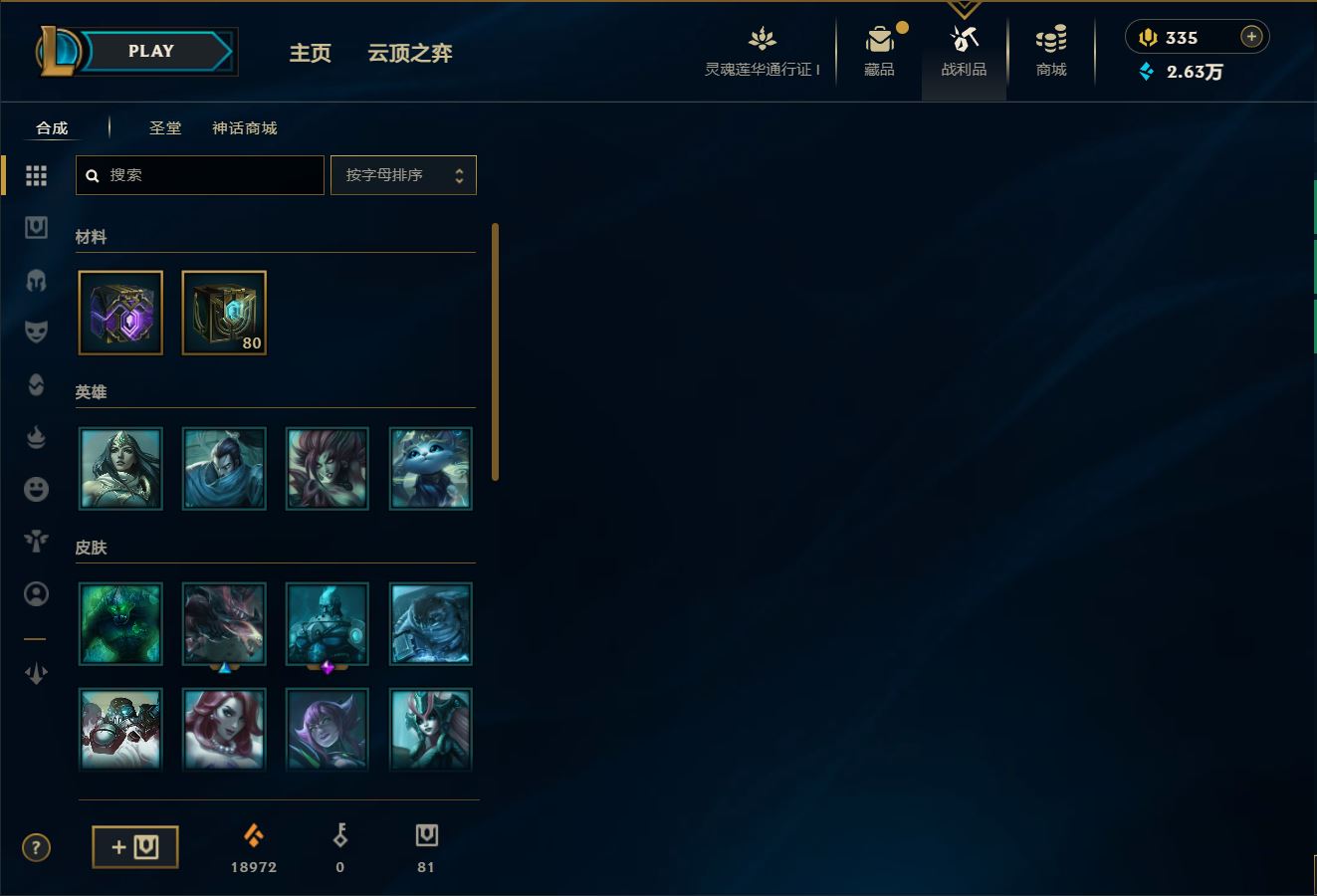 http://www.zhanghaojia.com/