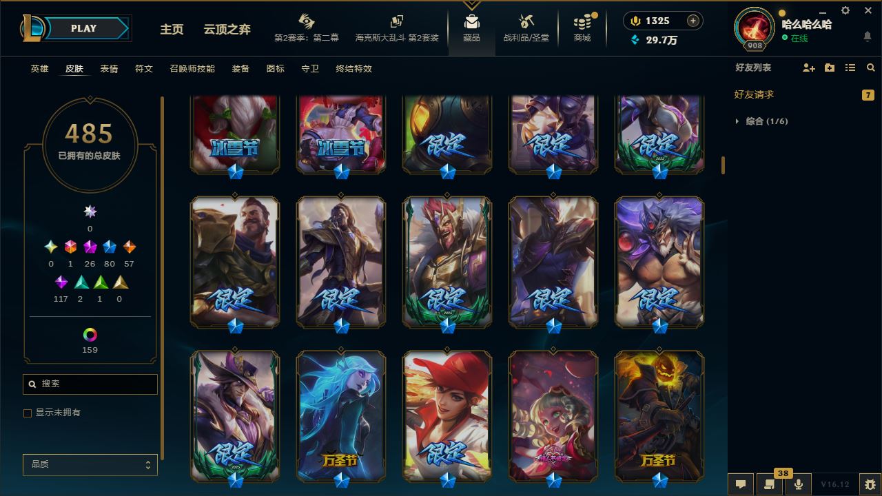 http://www.zhanghaojia.com/