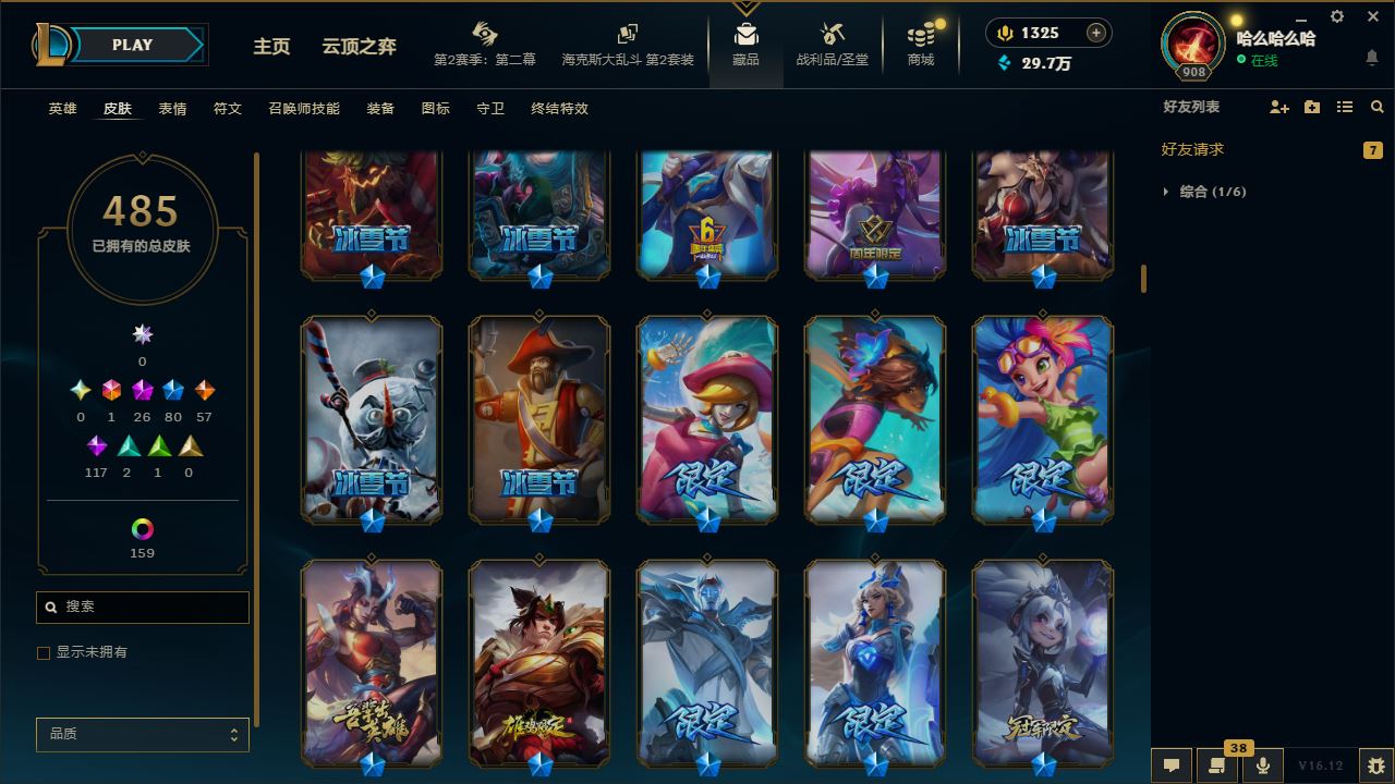 http://www.zhanghaojia.com/