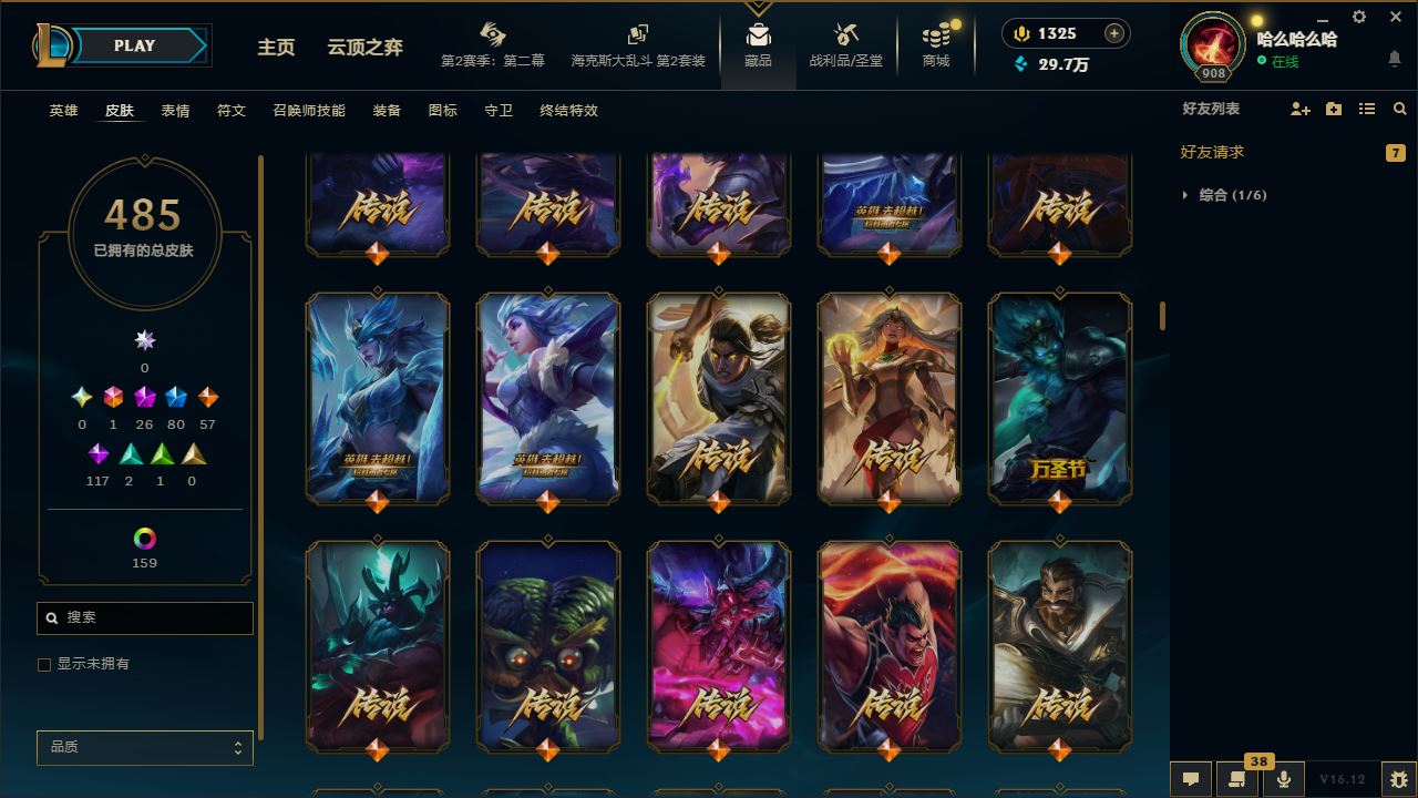 http://www.zhanghaojia.com/