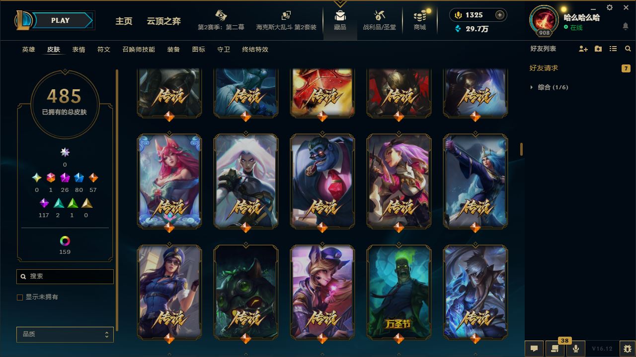 http://www.zhanghaojia.com/