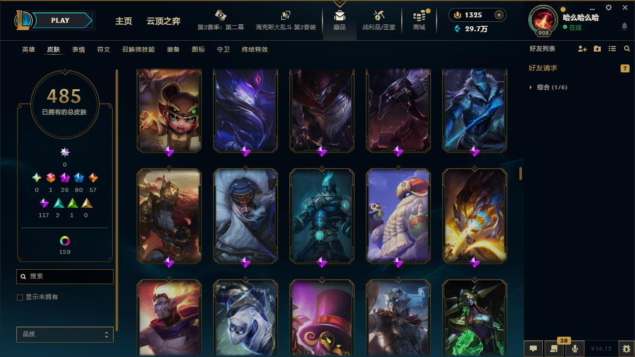 http://www.zhanghaojia.com/