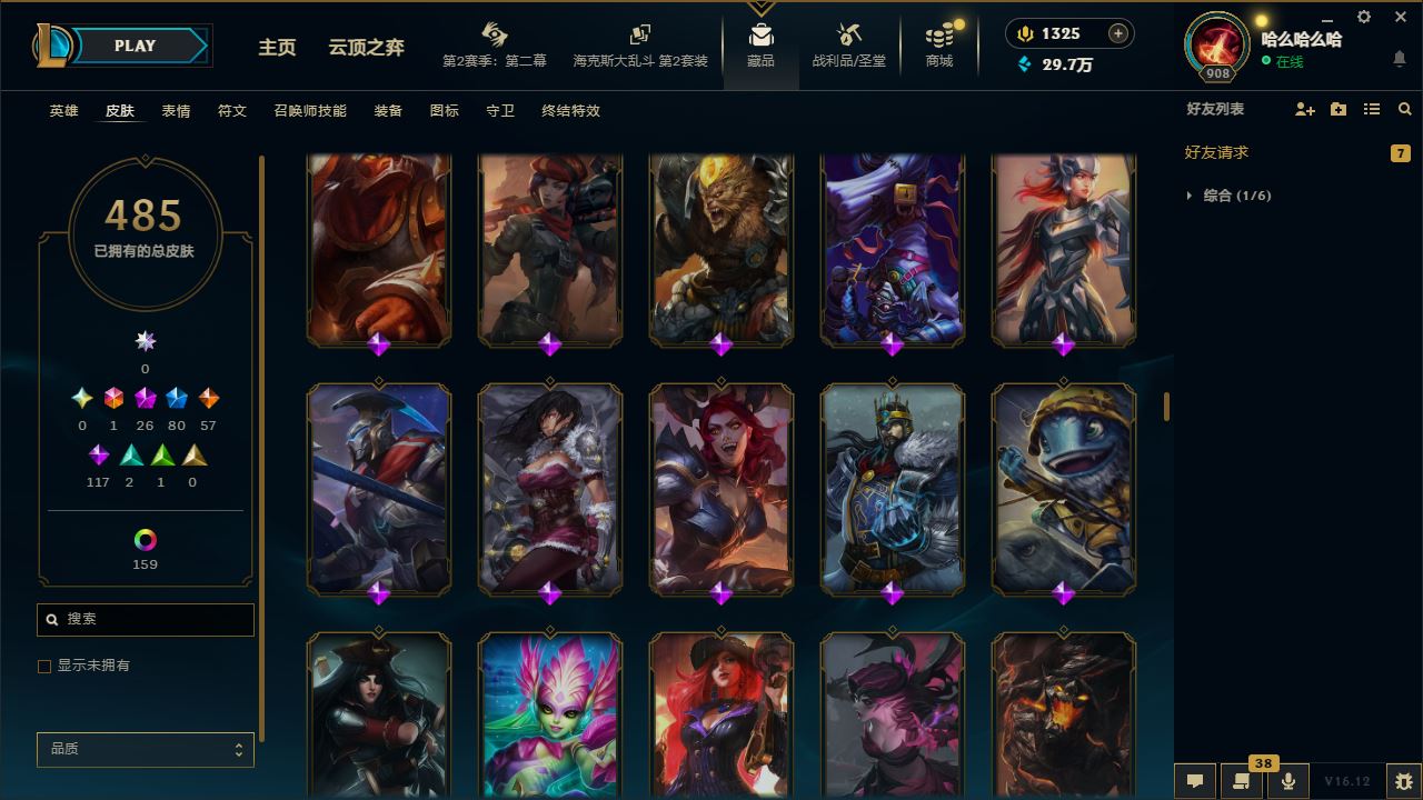 http://www.zhanghaojia.com/