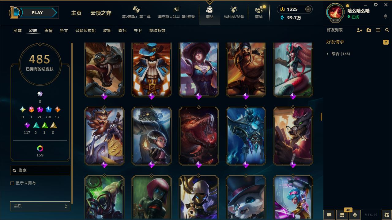 http://www.zhanghaojia.com/