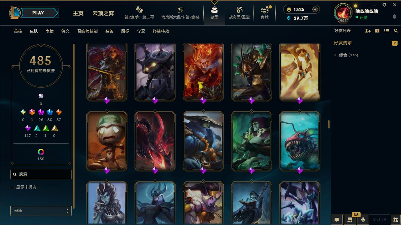 http://www.zhanghaojia.com/