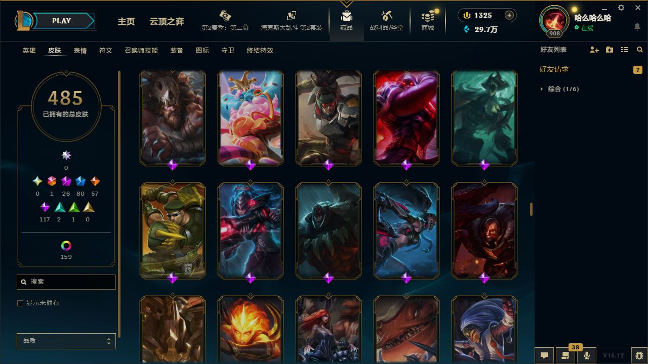 http://www.zhanghaojia.com/