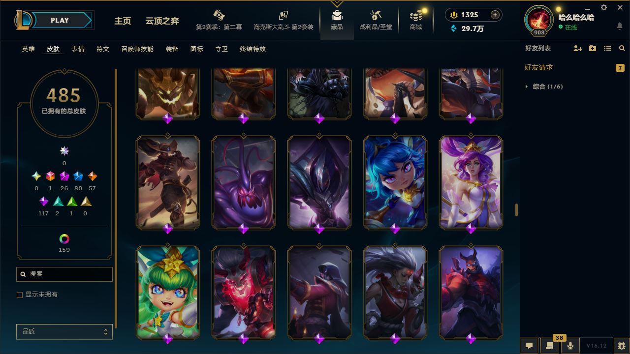 http://www.zhanghaojia.com/