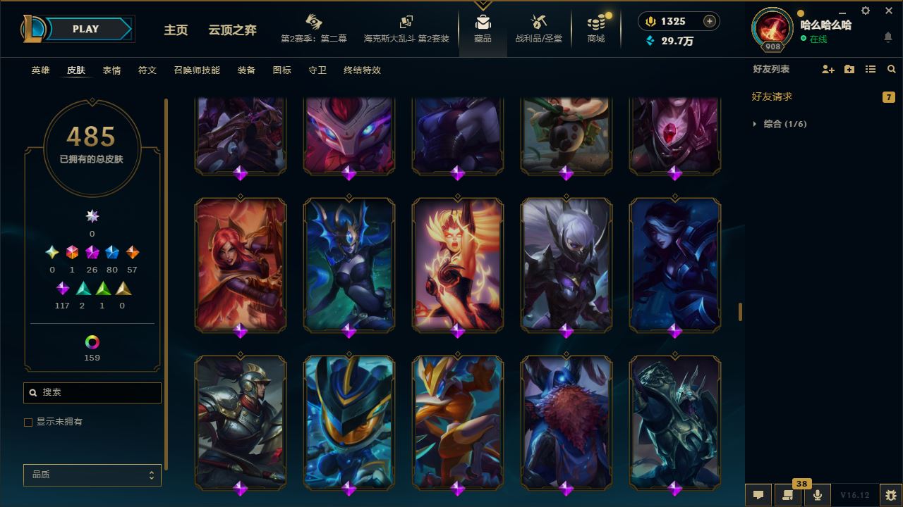 http://www.zhanghaojia.com/